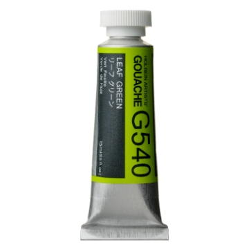 Picture of Holbein Gouache Leaf Green  A 15ml -G540                                                                                                                                                                                                                                                                                                                                                                        