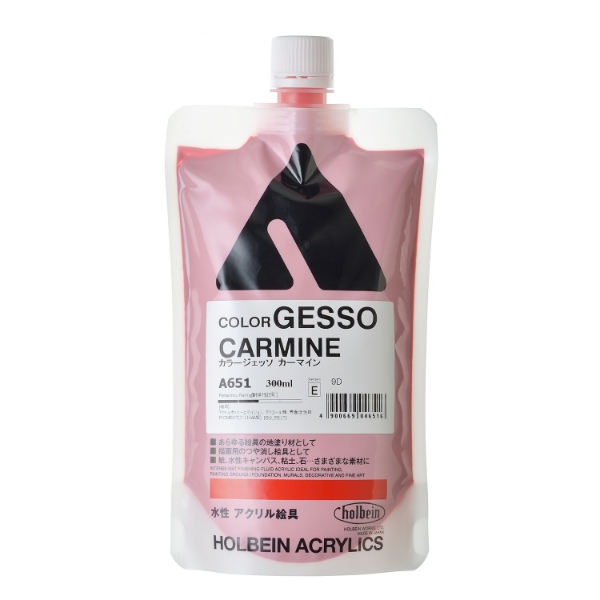 Picture of Holbein Acrylic Gesso 300Ml Carmine E (A651)                                                                                                                                                                                                                                                                                                                                               