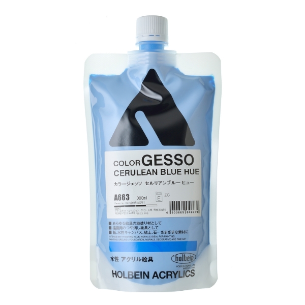 Picture of Holbein Acrylic Gesso 300Ml Cerulean Blue Hue - E (A663)                                                                                                                                                                                                                                                                                                                                   
