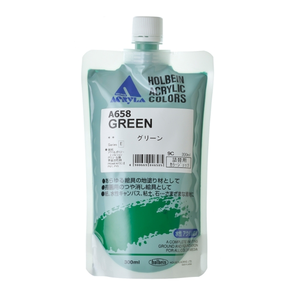 Picture of Holbein Acrylic Gesso 300Ml Green - E (A658)                                                                                                                                                                                                                                                                                                                                                             