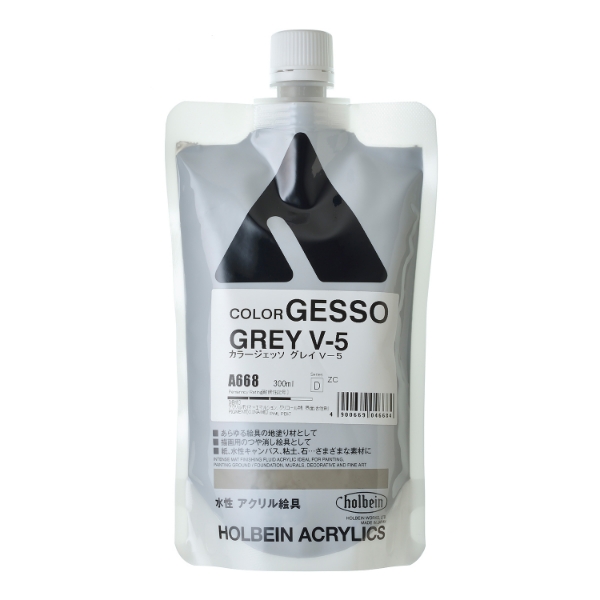 Picture of Holbein Acrylic Gesso 300Ml Grey V-5 D (A668)                                                                                                                                                                                                                                                                                                                                                            