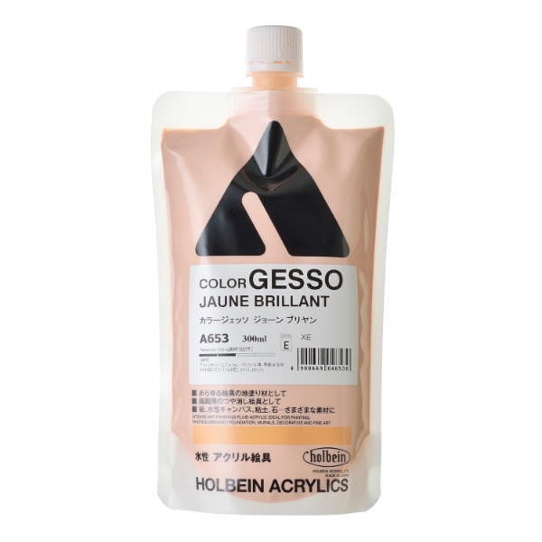 Picture of Holbein Acrylic Gesso 300Ml Lemon Yellow - E (A656)                                                                                                                                                                                                                                                                                                                                                            