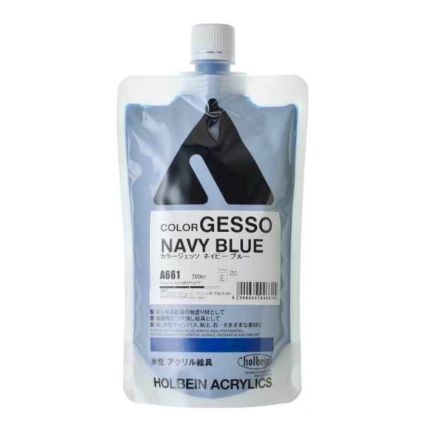 Picture of Holbein Acrylic Gesso 300Ml Navy Blue - E (A661)                                                                                                                                                                                                                                                                                                                                                               