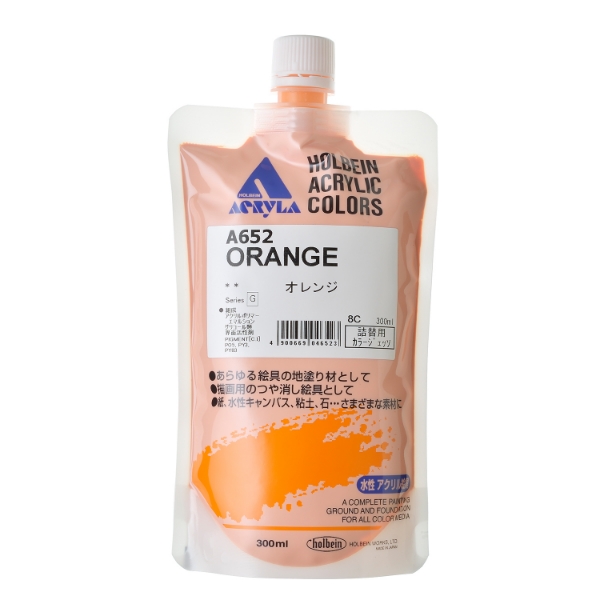 Picture of Holbein Acrylic Gesso 300Ml Orange - G (A652)                                                                                                                                                                                                                                                                                                                                                                   