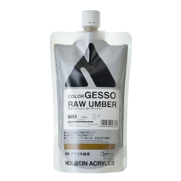 Picture of Holbein Acrylic Gesso 300Ml Raw Umber - D (A665)                                                                                                                                                                                                                                                                                                                                                                