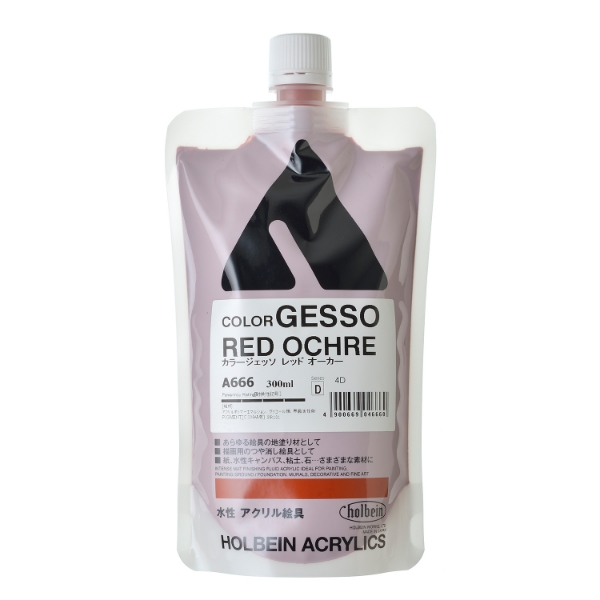 Picture of Holbein Acrylic Gesso 300Ml Red Ochre -  D (A666)                                                                                                                                                                                                                                                                                                                                                               