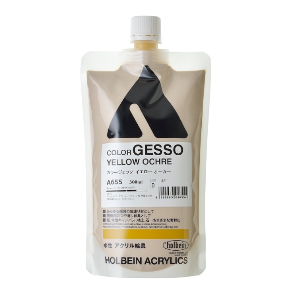 Picture of Holbein Acrylic Gesso 300Ml Yellow Ochre - D (A655)                                                                                                                                                                                                                                                                                                                                                            