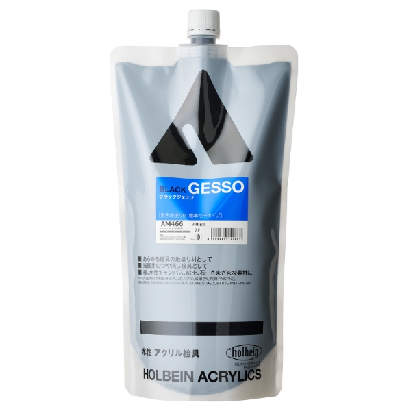 Picture of Holbein Acrylic Gesso 900Ml Black - D (Am466)                                                                                                                                                                                                                                                                                                                                                                   