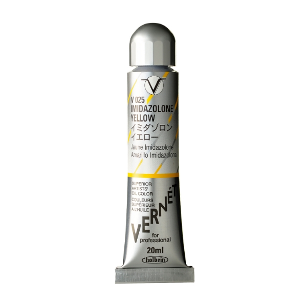 Picture of Holbein AOC Imidazolone Yellow B 20ml -V025                                                                                                                                                                                                                                                                                                                                                                     