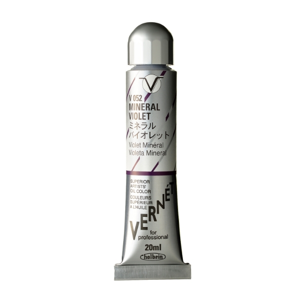 Picture of Holbein AOC Mineral Violet C 20ml -V052                                                                                                                                                                                                                                                                                                                                                                         