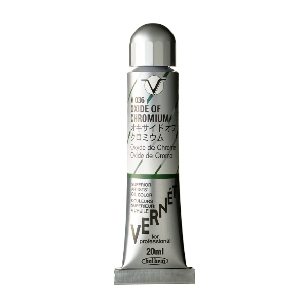 Picture of Holbein AOC Oxide of Chromium A 20ml -V036                                                                                                                                                                                                                                                                                                                                                                      