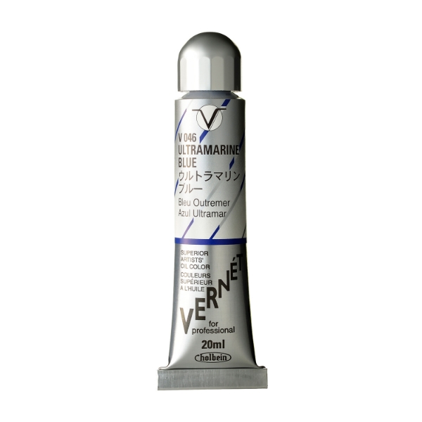 Picture of Holbein AOC Ultramarine Blue A 20ml -V046                                                                                                                                                                                                                                                                                                                                                                       
