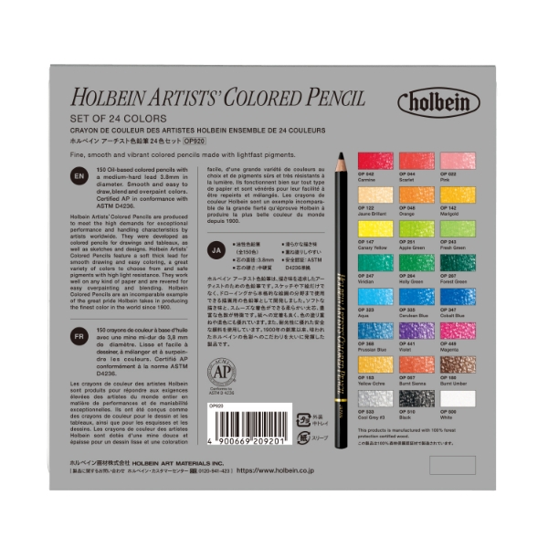 Picture of Holbein Color Pencil 24 Color Set -OP920                                                                                                                                                                                                                                                                                                                                                                        