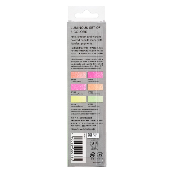Picture of Holbein Color Pencil Luminous Set of 6 Colors -OP916                                                                                                                                                                                                                                                                                                                                                            