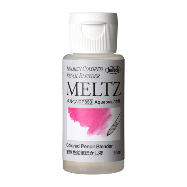 Picture of HOLBEIN COLOR PENCIL MELTZ LIQUID 35ML-OP850                                                                                                                                                                                                                                                                                                                                                                    