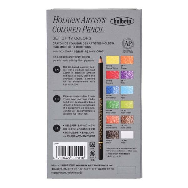 Picture of Holbein Color Pencil Set of 12C basic set -OP901                                                                                                                                                                                                                                                                                                                                                                