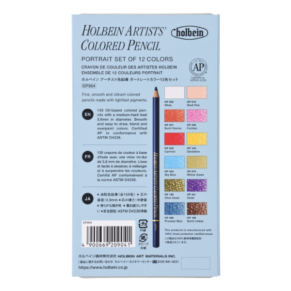 Picture of Holbein Color Pencil Set of 12C portrait set -OP904                                                                                                                                                                                                                                                                                                                                                             