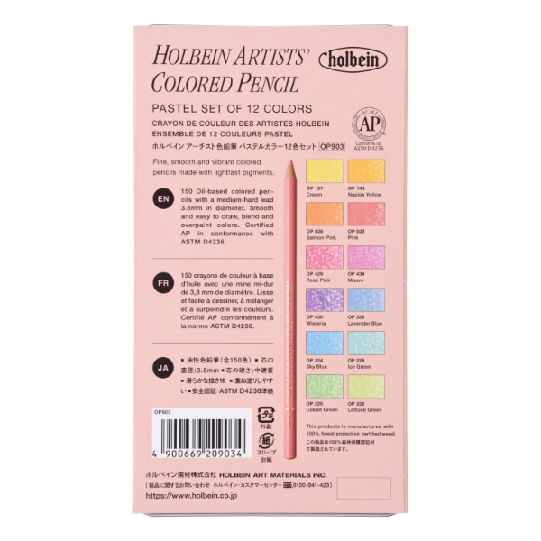 Picture of Holbein Color Pencil Set of 12C SOFT PASTEL set -OP903