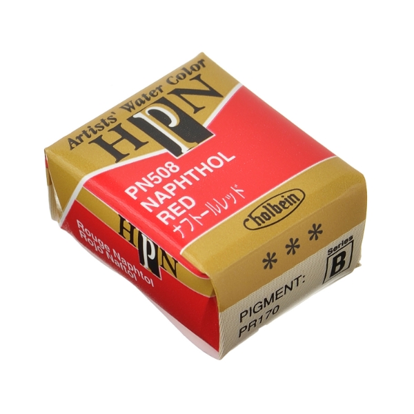 Picture of Holbein PWC Naphthol Red B -PN508                                                                                                                                                                                                                                                                                                                                                                               