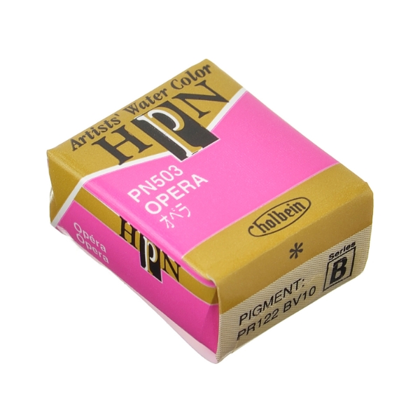 Picture of Holbein PWC Opera B -PN503                                                                                                                                                                                                                                                                                                                                                                                      