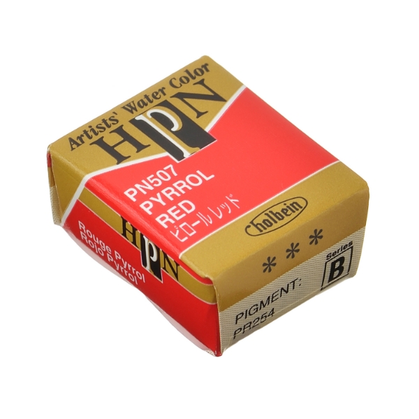 Picture of Holbein PWC Pyrrol Red B -PN507                                                                                                                                                                                                                                                                                                                                                                                 