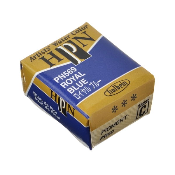 Picture of Holbein PWC Royal Blue C -PN569                                                                                                                                                                                                                                                                                                                                                                                 