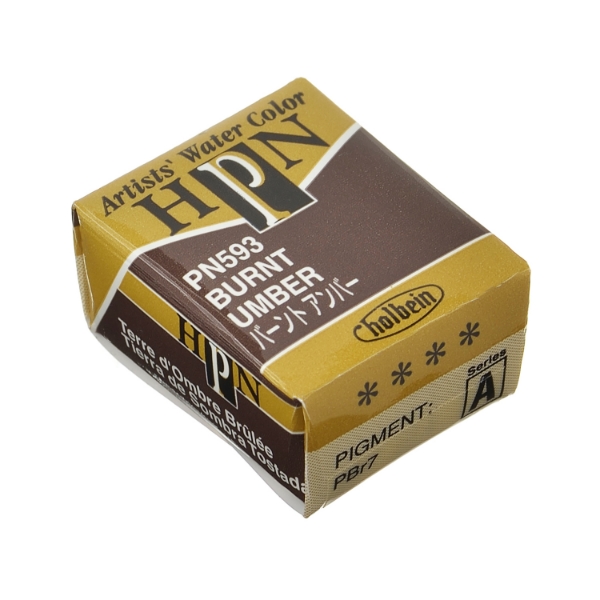 Picture of Holbein PWC Burnt Umber A -PN593                                                                                                                                                                                                                                                                                                                                                                                