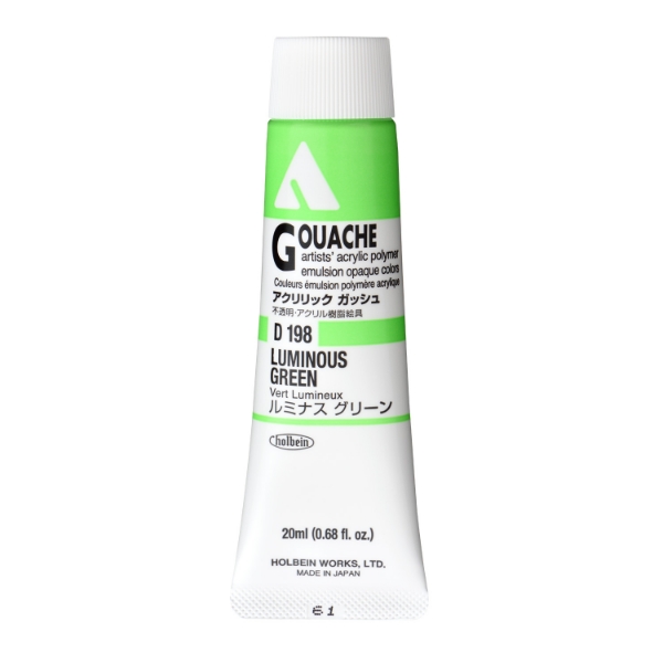 Picture of Holbein Acrylic gouache Acrylic Color Luminous Green C 20ml -D198