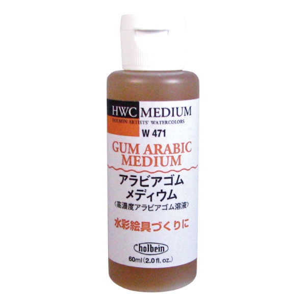 Picture of HOLBEIN AWC GUM ARABIC MEDIUM 60ML-W471                                                                                                                                                                                                                                                                                                                                                                         