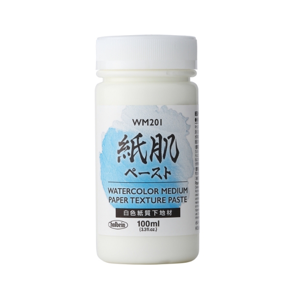Picture of HOLBEIN MEDIUM PAPER TEXTURE PASTE 100ML-WM201                                                                                                                                                                                                                                                                                                                                                                  