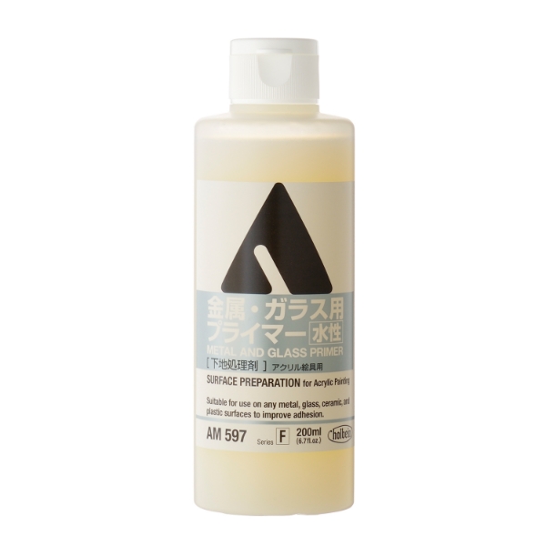 Picture of HOLBEIN METAL AND GLASS PRIMER 200ML-AM597                                                                                                                                                                                                                                                                                                                                                                      