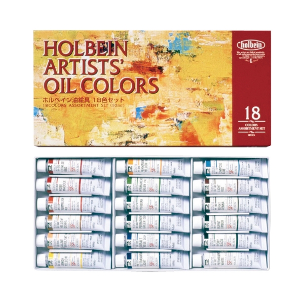 Picture of Holbein Oil Color 18 Color Set 10ml -H913                                                                                                                                                                                                                                                                                                                                                                       