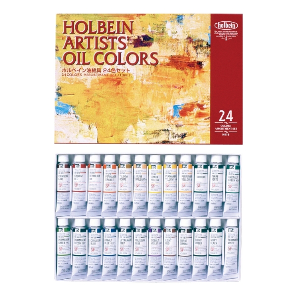 Picture of Holbein Oil Color 24 Color Set 10ml -H915                                                                                                                                                                                                                                                                                                                                                                       