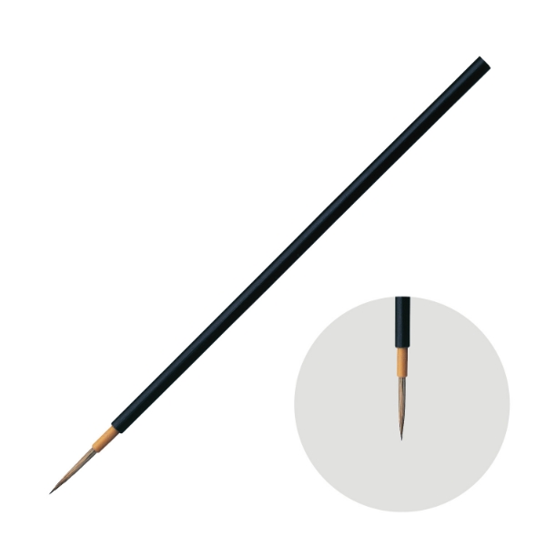 Picture of Holbein Yusai Japanese Brush Haku M -505083                                                                                                                                                                                                                                                                                                                                                                     