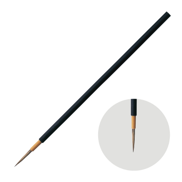 Picture of Holbein Yusai Japanese Brush Haku S -505084                                                                                                                                                                                                                                                                                                                                                                     