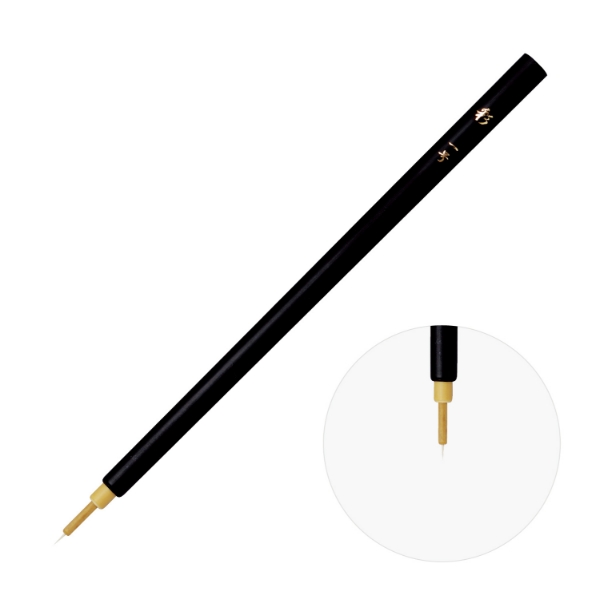 Picture of Holbein Yusai Japanese Brush Tamage 1 -505181                                                                                                                                                                                                                                                                                                                                                                   