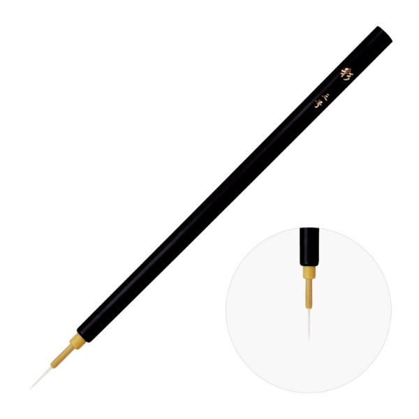 Picture of Holbein Yusai Japanese Brush Tamage 3 -505183                                                                                                                                                                                                                                                                                                                                                                   