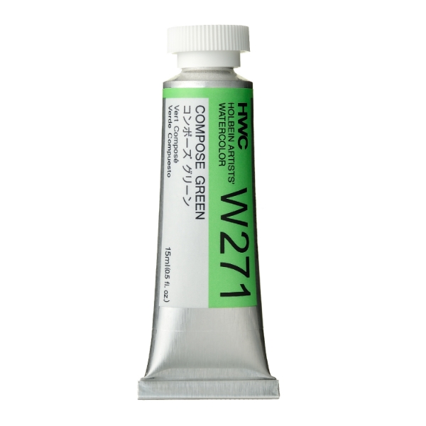 Picture of HOLBEIN AWC COMPOSE GREEN A 15ML (W271)                                                                                                                                                                                                                                                                                                                                                                         