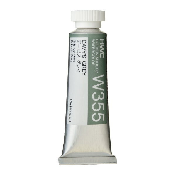 Picture of Holbein AWC Davy's Grey A 15ml (W355)                                                                                                                                                                                                                                                                                                                                                                           