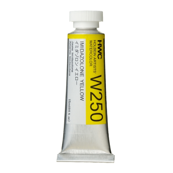 Picture of HOLBEIN AWC IMIDAZOLONE YELLOW B 15ML (W250)                                                                                                                                                                                                                                                                                                                                                                    