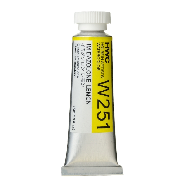 Picture of HOLBEIN AWC IMIDAZOLONE LEMON B 15ML (W251)                                                                                                                                                                                                                                                                                                                                                                     