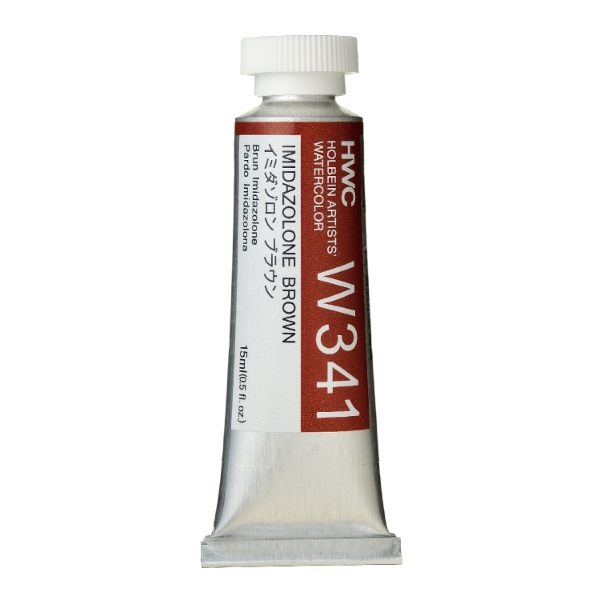 Picture of HOLBEIN AWC IMIDAZOLONE BROWN B 15ML (W341)                                                                                                                                                                                                                                                                                                                                                                     