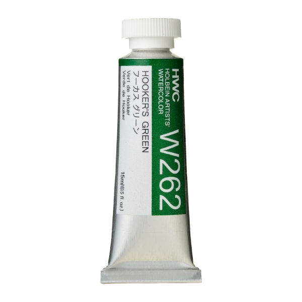 Picture of HOLBEIN AWC HOOKERS GREEN B 15ML (W262)                                                                                                                                                                                                                                                                                                                                                                         