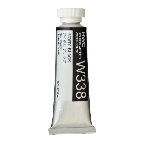 Picture of Holbein AWC Ivory Black A 15ml (W338)                                                                                                                                                                                                                                                                                                                                                                           