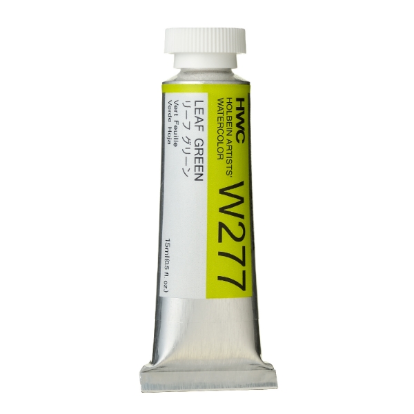 Picture of HOLBEIN AWC LEAF GREEN B 15ML (W277)                                                                                                                                                                                                                                                                                                                                                                            