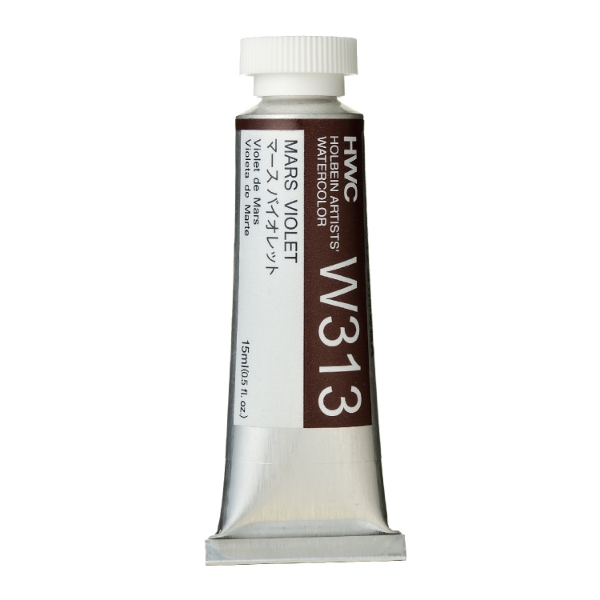 Picture of HOLBEIN AWC MARS VIOLET B 15ML (W313)                                                                                                                                                                                                                                                                                                                                                                           
