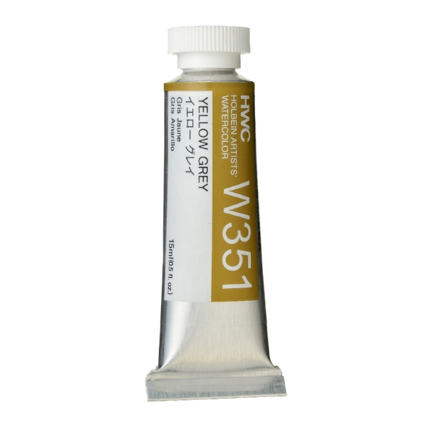 Picture of HOLBEIN AWC YELLOW GREY A 15ML (W351)                                                                                                                                                                                                                                                                                                                                                                           
