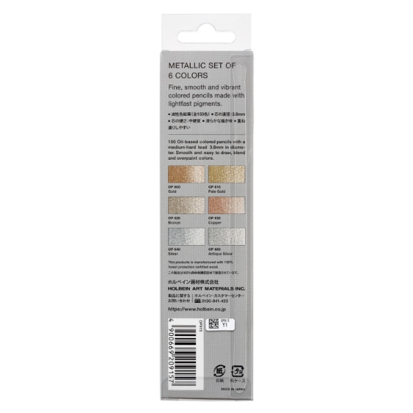 Picture of Holbein Color Pencil Metallic Set of 6-OP915