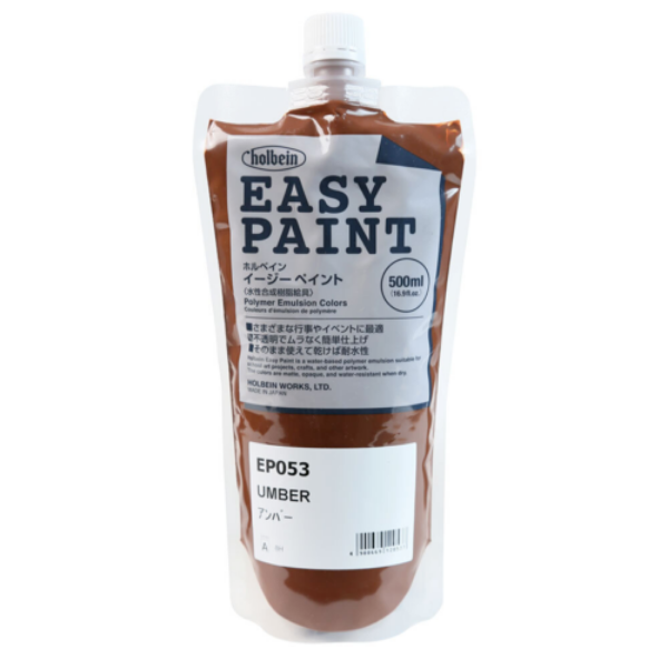 Picture of Holbein Acrylic Easy Paint 500ml Umber A-EP053