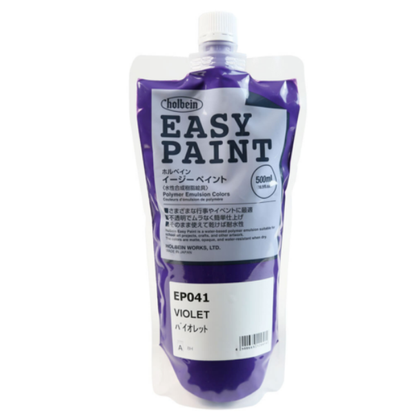 Picture of Holbein Acrylic Easy Paint 500ml Violet A2-EP041